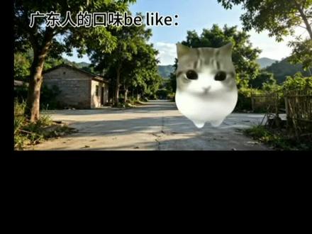 妙脆角小猫剪映剪辑教程分享 分享妙脆角小猫的剪辑视频教程~
#妙脆角小猫 #猫mene #剪映视频制作