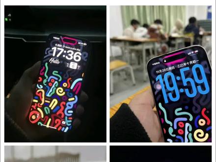 还有宝子不知道,灵动岛壁纸边框发光怎么做。#灵动岛壁纸边框发光怎么做#灵动岛发光壁纸怎么制作#灵动岛发光壁纸涂鸦#灵动岛发光壁纸涂鸦教程#即梦ai 灵动岛边缘发光壁纸自己怎么做,灵动岛壁纸边框发光怎么做,如何让灵动岛周边发光,灵动岛边框发光壁纸黑黄渐变,灵动岛边缘发光,灵动岛壁纸边框发光,灵动岛发光怎么设置,灵动岛发光壁纸怎么设置,16p壁纸灵动岛发光,灵动岛发光壁纸制作,灵动岛壁纸边框发光怎么做,灵动岛发光壁纸怎么制作,灵动岛发光壁纸,灵动岛边缘发光,灵动岛发光怎么制作,灵动岛发光壁纸超清4k,灵动岛发光壁纸制作,灵动岛壁纸,苹果灵动岛壁纸灯,14promax灵动岛发光壁纸,刘海屏发光壁纸涂鸦,灵动岛发光壁纸涂鸦,灵动岛发光壁纸,灵动岛发光壁纸超清4k,灵动岛发光壁纸怎么制作,灵动岛发光壁纸涂鸦教程,灵动岛发光壁纸涂鸦图案,灵动岛边缘发光,安卓灵动岛发光壁纸涂鸦,灵动岛发光壁纸下载,灵动岛边缘发光壁纸自己怎么做,灵动岛发光壁纸涂鸦教程,灵动岛壁纸边框发光怎么设置,灵动岛发光壁纸p图教程,灵动岛边框发光壁纸16pro,灵动岛壁纸边框发光,灵动岛发光壁纸制作,灵动岛发光壁纸设置教程,灵动岛发光壁纸获取教程,灵动岛发光专属壁纸渐变