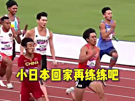 赛后教练曾说,佳鹏当时已经实破身己的身体极限了,途中稍有不慎,从人腰以下的部分的韧带将会全部拉断,会使之终身残疾。教练说其实当时他的面都已经明显看的出来已经有些扭曲了。可以想象他当时为了祖国的荣誉真是拼尽了全力,为中国🇨🇳英雄点赞👍