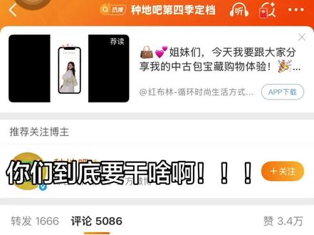 你们到底要干啥啊 这些语音五百年内没人能懂是什么情感 这么一看弟弟真是最稳重的了#种地吧第四季定档 #十个勤天 #十个勤天做大做强 #综艺