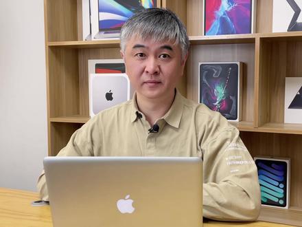 Mac改造升级内存还是硬盘 #Mac改造 #苹果升级 #苹果电脑升级内存 #Macbook扩容 #苹果电脑扩容