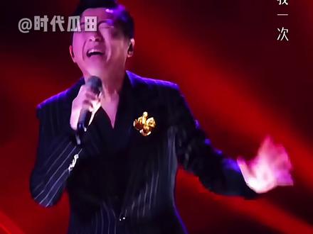 金曲歌王垫底淘汰,金曲歌后倒数第二,胡彦斌破音排第三,张碧晨跑掉排第七
#歌手2026 #胡彦斌 #张碧晨 #庾澄庆 #那英