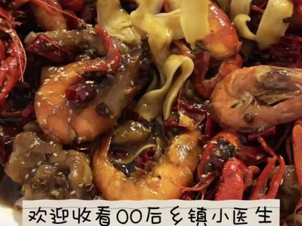 520这天我没官宣 又有多少男孩松了口气
#徐州简直是碳水脑袋的天堂 #vlog日常
#真实生活分享计划 #00后 #徐州美食
