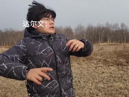 非我族类,其心必异#达尔文事变 #动漫 #人类联邦