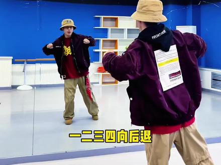 妈妈的话舞蹈教学 这个你们一定可以学会#妈妈的话 #妈妈的话舞蹈教程 @舞蹈小旋风