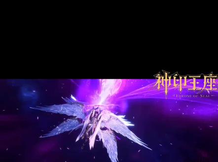 星域终局之战及191集预告解析来了 目前来看阿宝必死无疑 魔神皇成功登神归来#神印王座#龙皓晨#圣采儿 #神印王座