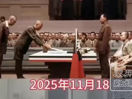 蔡正元:刘劲松表现得太棒了,双手插兜的动作超经典! (来源:网络素材)