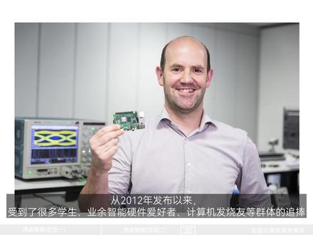 【微雪课堂】树莓派入门教程(新手必看),有兴趣的小伙伴点赞收藏开始快乐学习啦! #树莓派 #快乐学习 #课堂