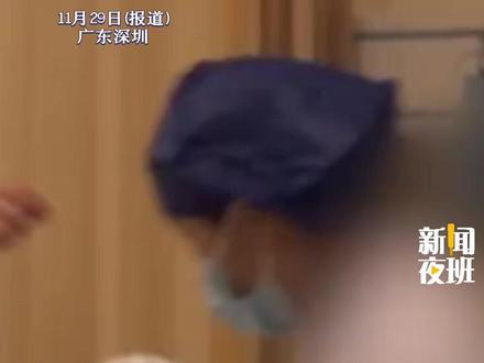 男子因便秘十多天就医,插管后粪便从口腔喷出,医生:确诊乙状结肠癌。#结肠癌 #便秘 #一条有味道的视频