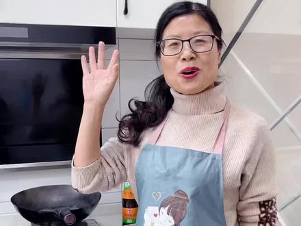 来来来,葛娘子教你烧美味的葛根粉丝,妈妈们快一起学起来,给老公烧一道吧#好物推荐🔥 #吃货必备 #徽菜郎 #葛娘子 #葛根粉 #葛根粉丝