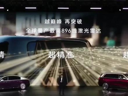 你确定是五个打一个没打过吗 #小米 #4月销量