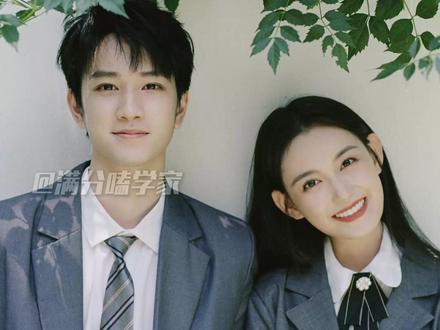 过期三年的糖怎么还是这么甜!#蒋依依 #敖子逸 #逸依不舍 #综艺名场面