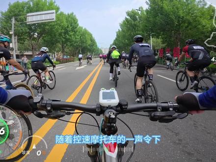 鹿泉公路车赛我又来了!带上板凳,蓝上连牙看一看 #公路车比赛 #鹿泉公路车赛 #XTC800 #山地车 #公路车