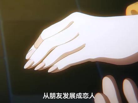 “姐妹俩都喜欢上了自己,魅魔男主无疑了”