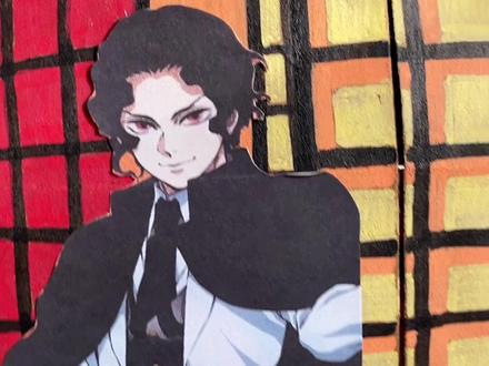 自制鬼灭之刃周边!(无限翻翻乐 #鬼灭之刃 #自制周边#鬼灭#自制周边 #自制谷子教程 @抖音小助手