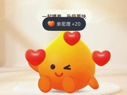 你怎么可以这样 #多闪app #小火人AI聊天 #多闪