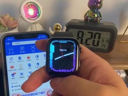 手表如何绑定支付宝?