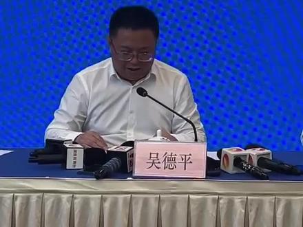 6月25日,湖南长沙。2023年湖南省高考新闻发布会在湖南宾馆举行。湖南47.77万考生参加高考 600分以上17012人。#湖南高考。 #民生关注。