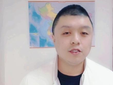 携程金融涉及套路贷?#套路 #消费者权益 #金融常识 #我要上热门抖音小助手 #沧州居间服务老李