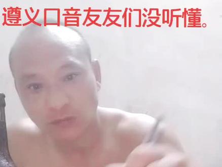 吃饭也有风俗我讲究。