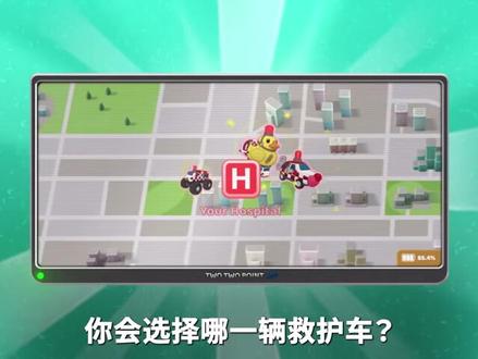 epic免费送《双点医院》了,打上补丁即可有全部dlc! epic免费送《双点医院》了,打上补丁即可有全部dlc!
使用方法: 将文件内的文件覆盖至游戏根目录即可解锁全部dlc。
下载链接:
夸克:https://pan.quark.cn/s/7bac7be2d9a2
迅雷:https://pan.xunlei.com/s/VOSe4sr3IWaCQejBOvXvJM6yA1?pwd=455r#
链接打不出来的话,可以进我的资源网站soragame.fun里搜索直接下载
有任何不懂的或者遇到的问题可以在评论区或者加群提出,我会一一解答的。
敏感资源,记得先保存到自己云盘里哦,以免被封错过一个亿。
#双点医院 #epic喜加一 #epic神秘游戏 #双点系列 #模拟经营