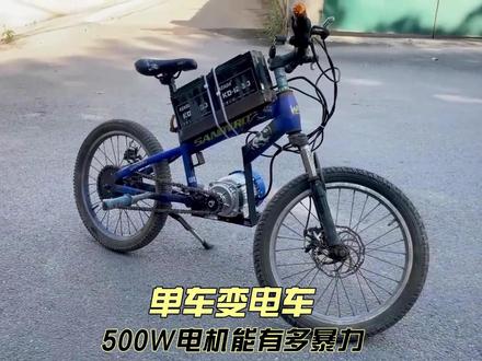 剧情很烂,改造很赞,你们都能看会了吗?#牛人制作 #工匠手艺