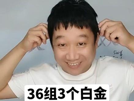 #大唐无双 真实的冒险过程!感谢钢板老板给提供得机会!