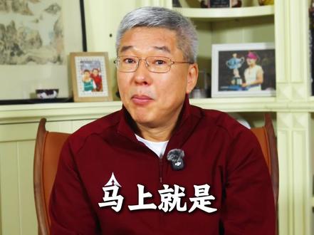 体考前别乱准备!这 8 条禁忌家长一定要懂#体育中考