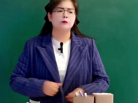 诸葛亮的“克星”是谁?他是如何活活拖死诸葛亮的?老师学富五车#作文技巧 #一分钟小课堂 #万物皆化学
