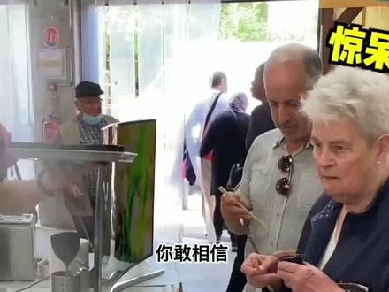 山西丈母娘在巴黎做网红,摆摊卖刀削面日进千欧,从此走上人生巅峰
