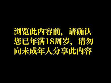 抠门小助理请我喝酒?OCTOMORE 14.1 和星图10.1,好喝么?#布赫拉迪 #泥煤怪兽 #OCTOMORE #星图 #威士忌