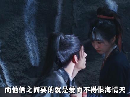 随元青到底有没有爱过樊长玉?《逐玉》第33集删掉了剧本中的一句话,把随元青对长玉的单线感情删得渣都没剩! #林沐然 #张凌赫 #田曦薇#逐玉 #影娱漫谈编辑部