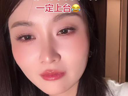 她错了错了图家人们不要网暴她🙈#主播情绪价值 #直播间节目效果 #高情商主播 #海莉