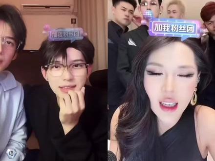 主播你俩好像新兵蛋子!#煮雨波#李歪歪 #迪士尼在逃公主 #直播录屏分享