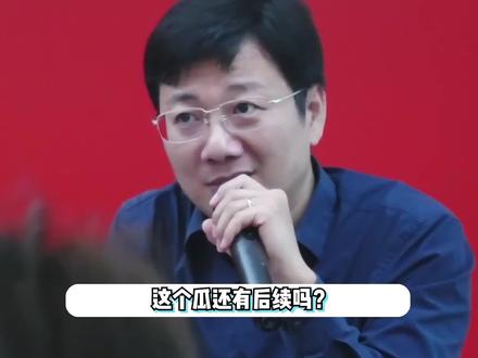 配音大佬姜广涛罕上热搜!网传已无自身风险,8个月前被警察带走 #姜广涛配音 #姜广涛已无自身风险