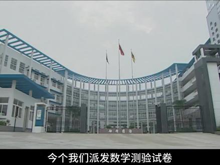 严莉莉被老师批评了 #巴啦啦小魔仙 #河南话 #配音 #搞笑 #考试
