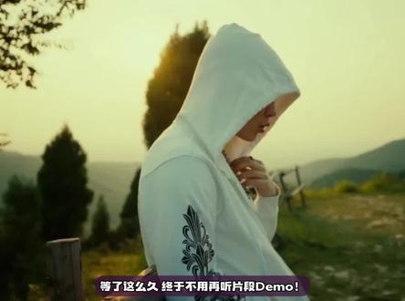 终于不用在听demo版本 AOE Pt.2 5.29 00:00发布#bobbynopeace #ddmas #aoept2