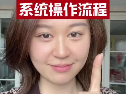 国职个人报名全流程 手把手带你在官网报名考试,立省1000+培训费#国职救生员培训 #国职培训 #国职 #真实生活分享计划 #职业技能培训