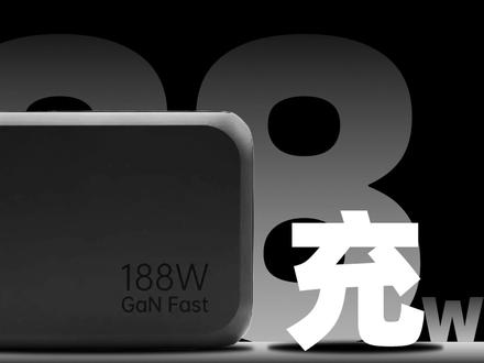 古石188W参考设计解析:采用ST意法 PFC+LLC二合一方案,集成度高