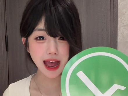 心动了吗?坦白局第二局哈哈哈哈哈哈哈哈哈哈哈哈哈哈哈哈哈哈哈哈哈哈哈哈哈哈哈哈哈哈哈哈哈哈#种草 #胸垫 #抽象 #安利 #不吃奶露拖