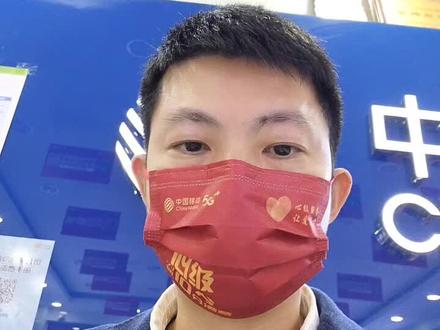 摄像头怎样连接网络
#移动爱家 #摄像头 #惠州移动三栋营业厅