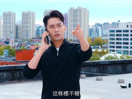 没想到,在天台救下的大叔演起霸总来还挺像样的!@上汽大众 #上汽大众全新途昂X #上汽大众制造真实的美好#上汽大众至高全免购置税