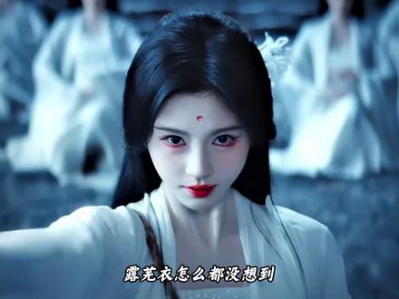 月鳞绮纪:屠杀雾妄言让武拾光被夺舍,寄灵为何要和九婴合作?#月鳞绮纪 #曾舜晞 #陈都灵 #田嘉瑞 #鞠婧祎