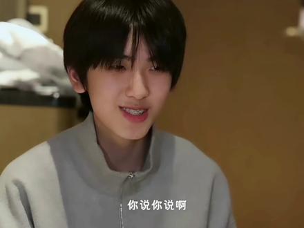 生日快乐🎂左奇函#奇文#左奇函杨博文#奇文cp#TF家族