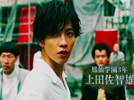 极恶王上田佐智雄出场 上田佐智雄史上最强 上田佐智雄和村山良树谁强 抖音 极恶王上田佐智雄出场 上田佐智雄史上最强 上田佐智雄和村山良树谁强 抖音