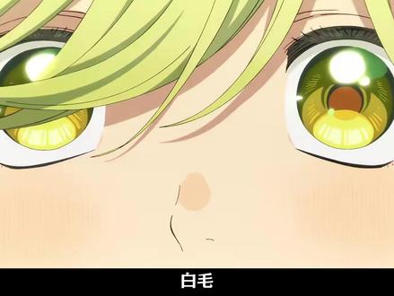 【漫杂谈】尖帽子的魔法工坊 #尖帽子的魔法工坊