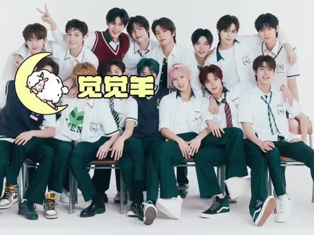 果然漂亮男人在不确定被爱的时候最迷人啊 #smtr25 #songha #jayjay #hamin #daniel