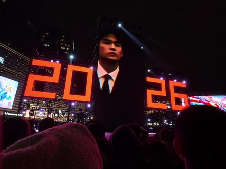 福州苏宁广场跨年夜千禧音乐节周杰伦篇#福州 #跨年 #周杰伦 #福州苏宁广场 #2026