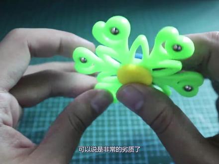 开箱试玩某宝一元钱买的指尖陀螺,它能转多久?