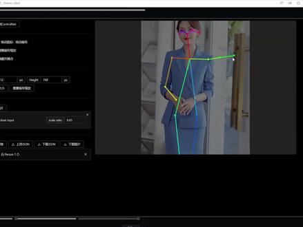 openpose使用浅析 秋叶4.2web ui #openpose插件 #秋叶